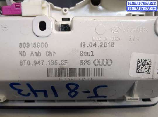 купить Фонарь салона (плафон) на Audi Q5 2008-2017