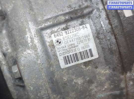 купить Компрессор кондиционера на BMW 1 F20, F21 2011-2019
