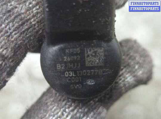 купить Форсунка топливная на Seat Leon 2 2005-2012