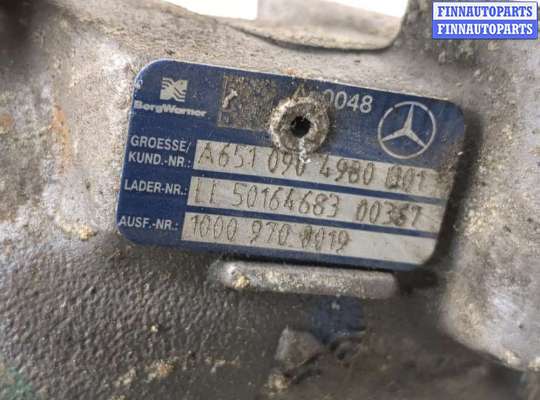 купить Турбина на Mercedes C W204 2006-2015
