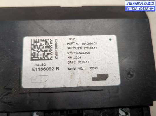 Блок управления печкой на BMW i3 (I01)