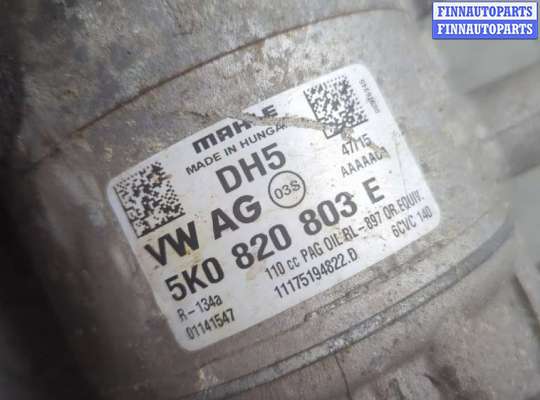 купить Компрессор кондиционера на Volkswagen Tiguan 2011-2016