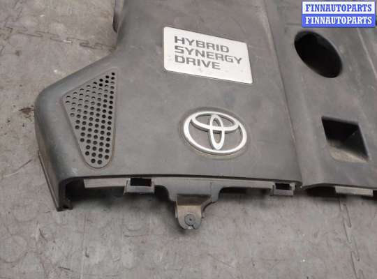 купить Накладка декоративная на ДВС на Toyota Highlander 1 2001-2007