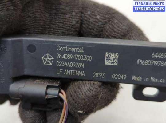 купить Антенна на Dodge Challenger 2014-2025