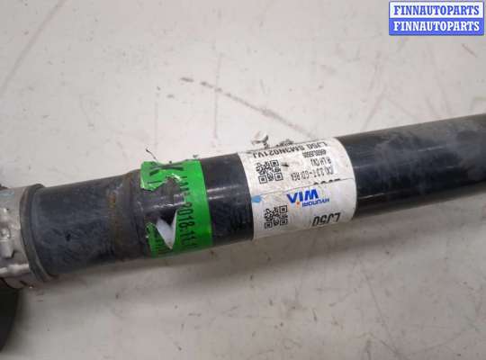 купить Полуось (приводной вал, шрус) на KIA Stinger 2017-2021