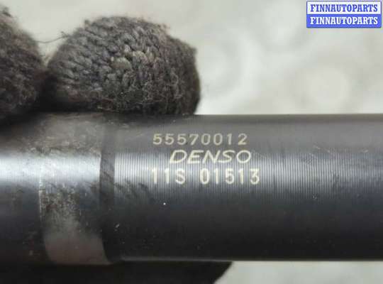 Форсунка топливная