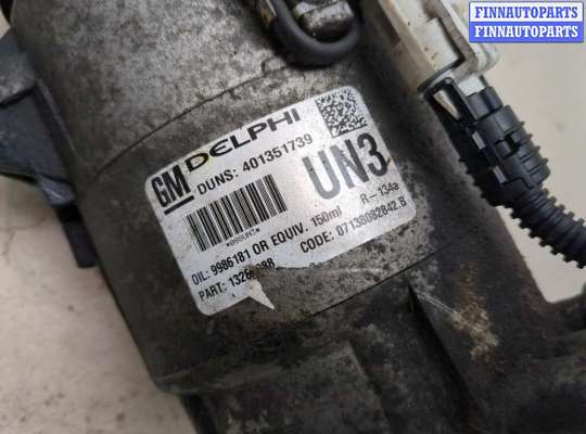 купить Компрессор кондиционера на Opel Zafira B 2005-2012