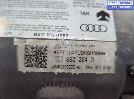купить Подушка безопасности переднего пассажира на Audi A4 (B7) 2004-2009