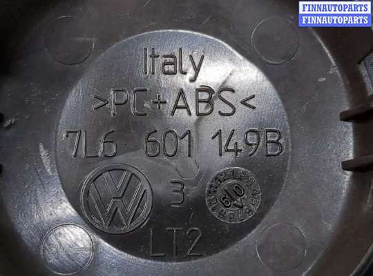 купить Колпачок литого диска на Volkswagen Touareg 2007-2010