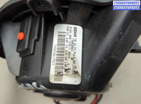 купить Двигатель отопителя (моторчик печки) на Peugeot 3008 2009-2016