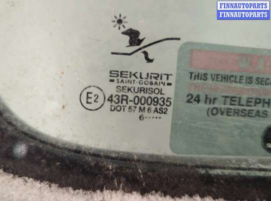 купить Стеклоподъемник электрический на Saab 9-5 2005-2010