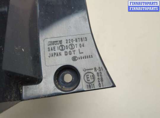 купить Фонарь (задний) на Mitsubishi Outlander XL 2006-2012
