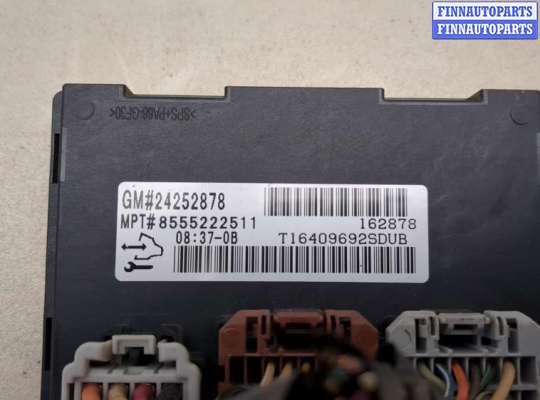 купить Блок управления раздаткой на Chevrolet Tahoe 2006-2014