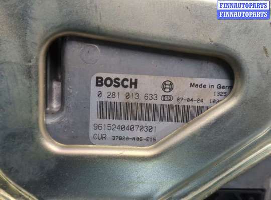 купить Блок управления двигателем на Honda CR-V 2006-2012