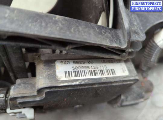 купить Вентилятор радиатора на Ford Mondeo 4 2007-2015