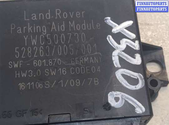 ЭБУ PDC (электронный блок управления парктрониками) на Range Rover Sport I (L320)