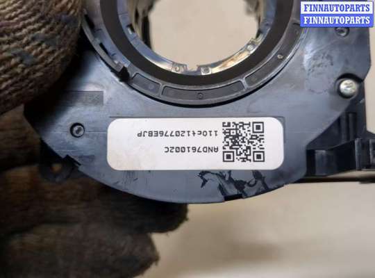 купить Шлейф руля на Ford Mondeo 4 2007-2015