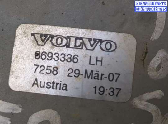 купить Фара противотуманная (галогенка) на Volvo S60 2000-2009