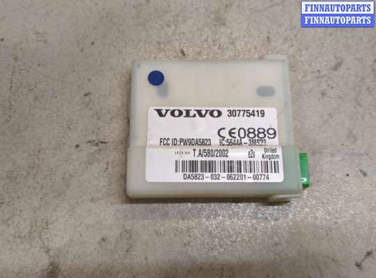купить Блок управления сигнализацией на Volvo XC70 2002-2007