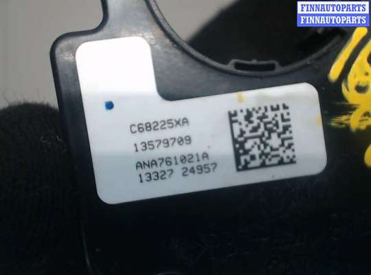 купить Датчик угла поворота на Opel Mokka 2012-2019