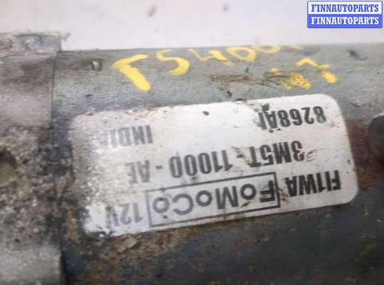 купить Стартер на Ford C-Max 2002-2010