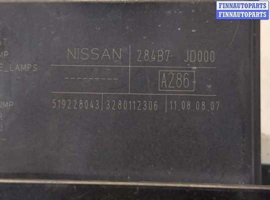 купить Блок предохранителей на Nissan Qashqai 2006-2013