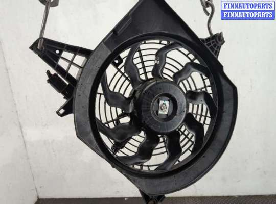купить Вентилятор радиатора на Hyundai H-1 Starex 2007-2021