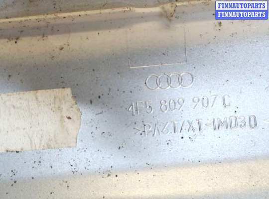 купить Лючок бензобака на Audi A6 (C6) 2005-2011