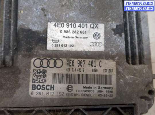 купить Блок управления двигателем на Audi A8 (D3) 2005-2007