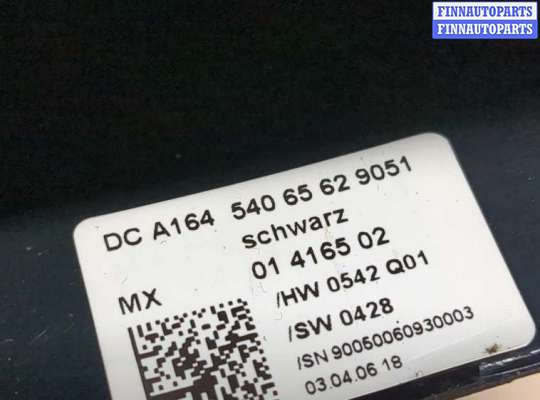 купить Переключатель поворотов и дворников (стрекоза) на Mercedes ML W164 2005-2011