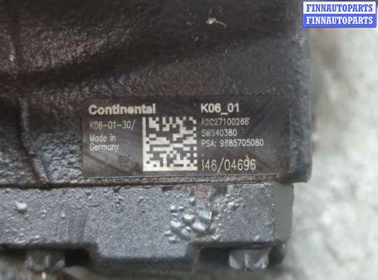 купить ТНВД на Ford S-Max 2006-2010