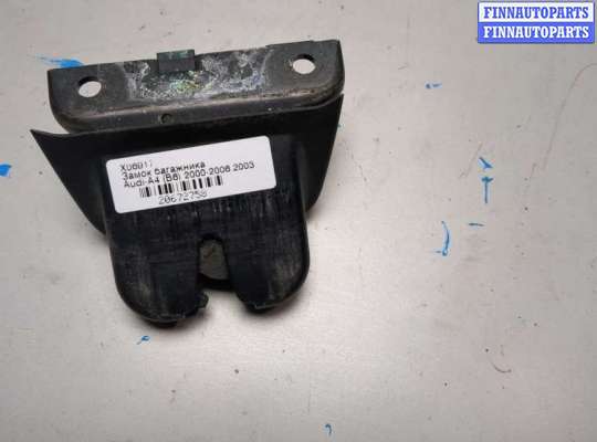 купить Замок багажника на Audi A4 (B6) 2000-2006