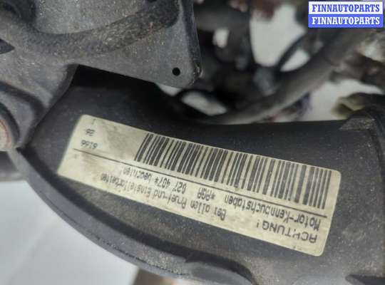 купить Насос гидроусилителя руля (ГУР) на Audi A6 (C5) 1997-2005