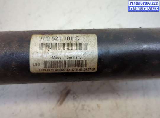 купить Кардан на Porsche Cayenne 2002-2010