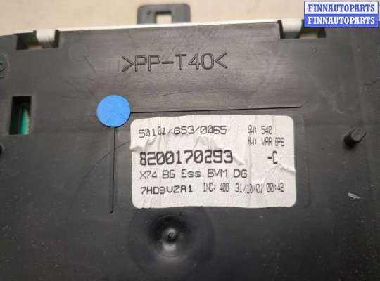 купить Щиток приборов (приборная панель) на Renault Laguna 2 2001-2007