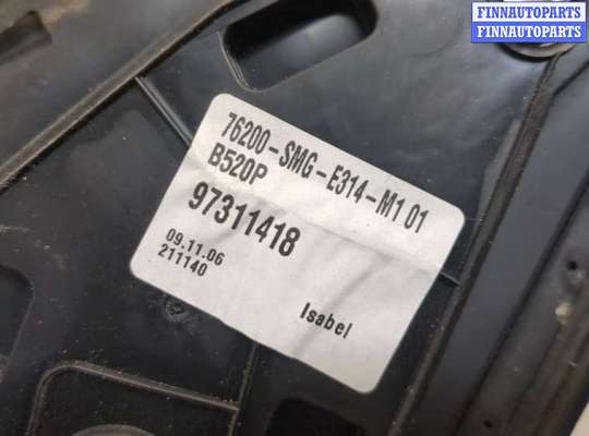 купить Зеркало боковое на Honda Civic 2005-2012
