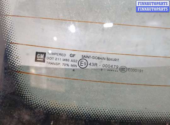 купить Щеткодержатель на Opel Corsa D 2006-2014