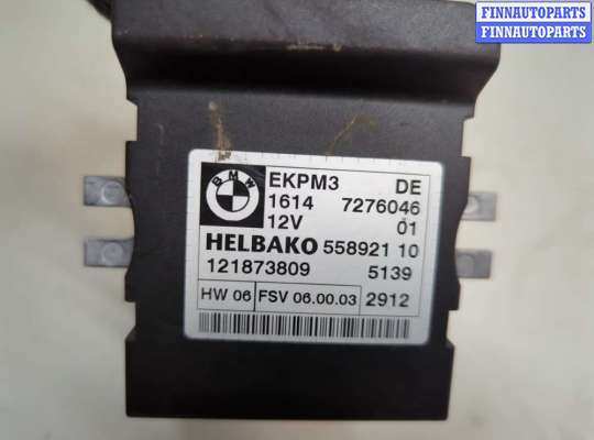 купить Блок управления топливным насосом на BMW X5 E70 2006-2013