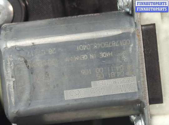 купить Стеклоподъемник электрический на BMW 7 G11, G12 2015-2022