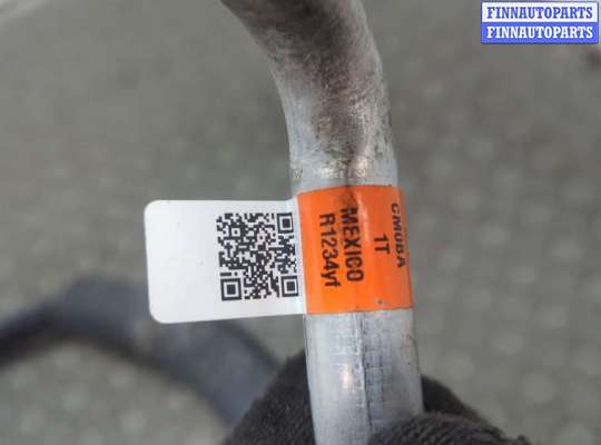 купить Трубка кондиционера на Ford Escape 2023-2025