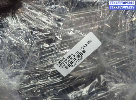 купить Уплотнитель на Ford Fusion 2017-2020 USA