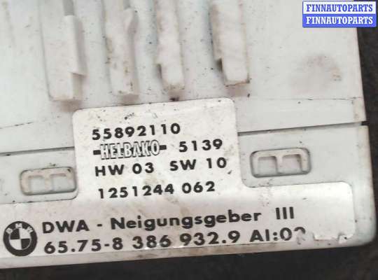 купить Датчик курсовой устойчивости на BMW 5 E39 1995-2003