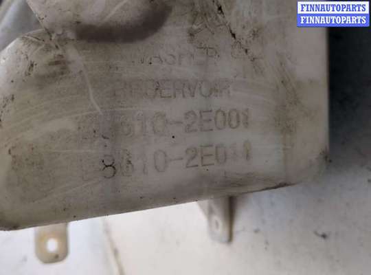 купить Бачок омывателя на Hyundai Tucson 1 2004-2010