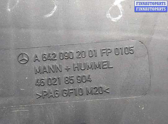 купить Корпус воздушного фильтра на Mercedes ML W164 2005-2011