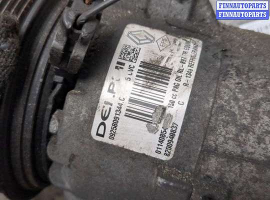 купить Компрессор кондиционера на Renault Megane 2 2002-2009