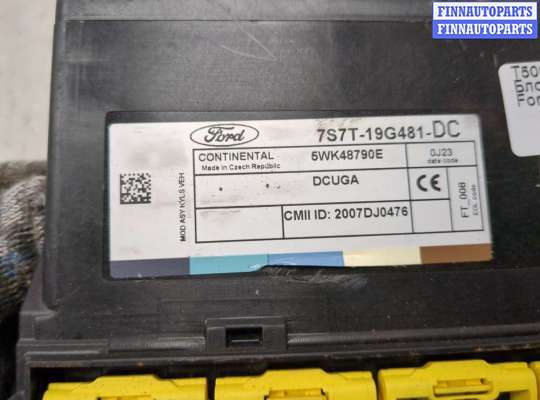 купить Блок комфорта на Ford Mondeo 4 2007-2015