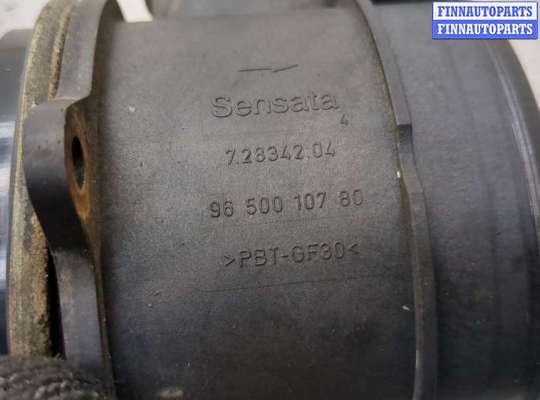 купить Измеритель потока воздуха (расходомер) на Citroen C4 2004-2010