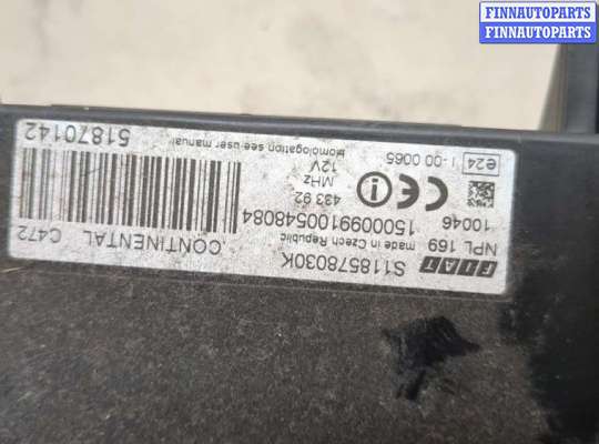 купить Блок предохранителей на Fiat Panda 2003-2012