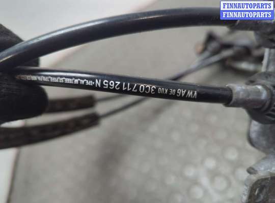 купить Кулиса КПП на Volkswagen Passat 6 2005-2010