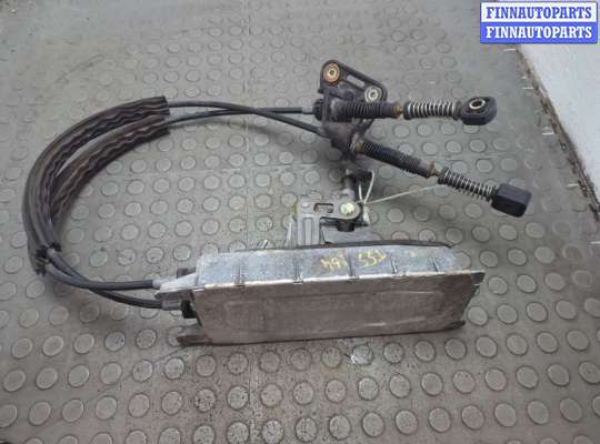 купить Кулиса КПП на Volkswagen Passat 6 2005-2010